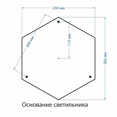 Садово-парковый светильник Elektrostandard Classic a025751