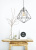 Подвесной светильник Vele Luce Bessie VL4022P01