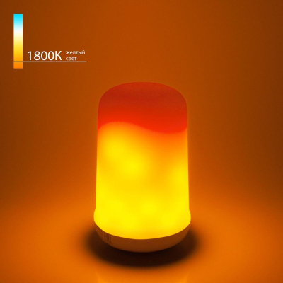 Лампа светодиодная Elektrostandard E27 6W 1800K белая a055881