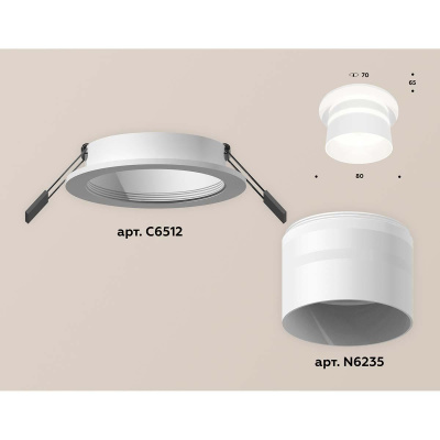 Встраиваемый светильник Ambrella light Techno Spot XC (C6512, N6235) XC6512062
