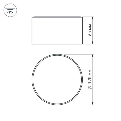 Потолочный светодиодный светильник Arlight SP-Rondo-120A-12W Warm White 021781