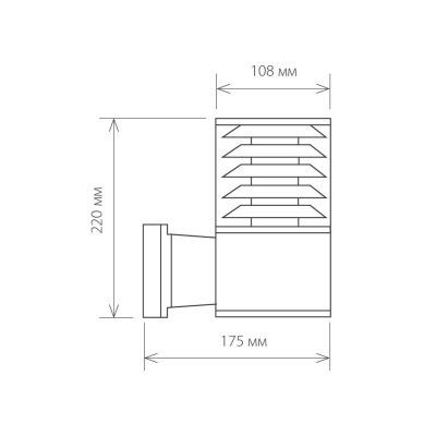 Уличный настенный светильник Elektrostandard 1408 Techno a032623