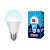 Лампа светодиодная E27 20W 4000K матовая LED-A65-20W/NW/E27/FR/NR UL-00004029