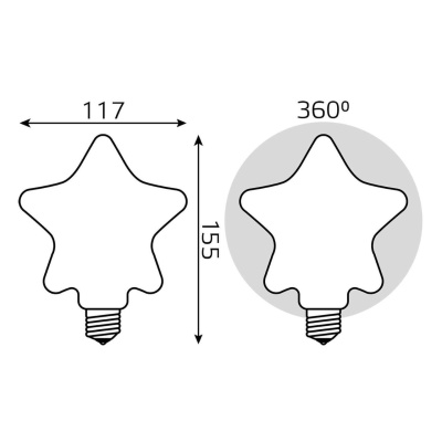 Лампа светодиодная Gauss Vintage Star E27 2W RGB 160802008