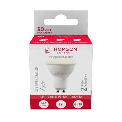 Лампа светодиодная Thomson GU10 8W 3000K полусфера матовая TH-B2053