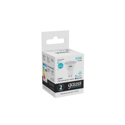 13626 Лампа Gauss LED Elementary MR16 GU10 5.5W 450lm 4100К 1/10/100