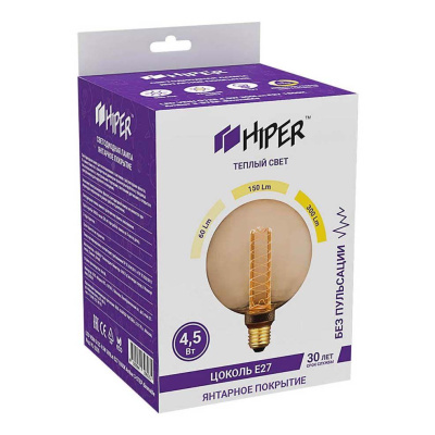 Лампа светодиодная диммируемая Hiper E27 4,5W 1800K янтарная HL-2235