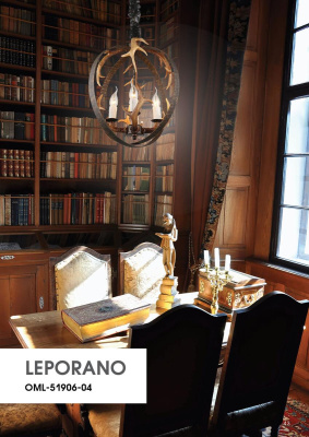 Подвесной светильник Omnilux Leporano OML-51906-04