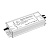 Блок питания Arlight ARPV-UH12150-PFC-0-10V 12V 150W IP67 12,5A 025747