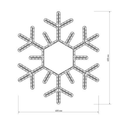 Светодиодная фигура Ardecoled ARD-Snowflake-M5-600x600-360LED White 025308