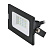 Прожектор светодиодный Volpe ULF-Q513 10W/3000K IP65 220-240В BLACK UL-00005801