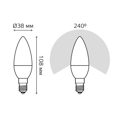 Лампа светодиодная Gauss E14 10W 3000K матовая 33110