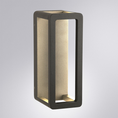 Фасадный светильник Arte Lamp HASSALEH