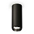 Комплект потолочного светильника Ambrella light Techno Spot XC (C6343, N6121) XS6343002
